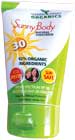 GI-7-Smarter-sunscreen-Goddess-Garden-75x140